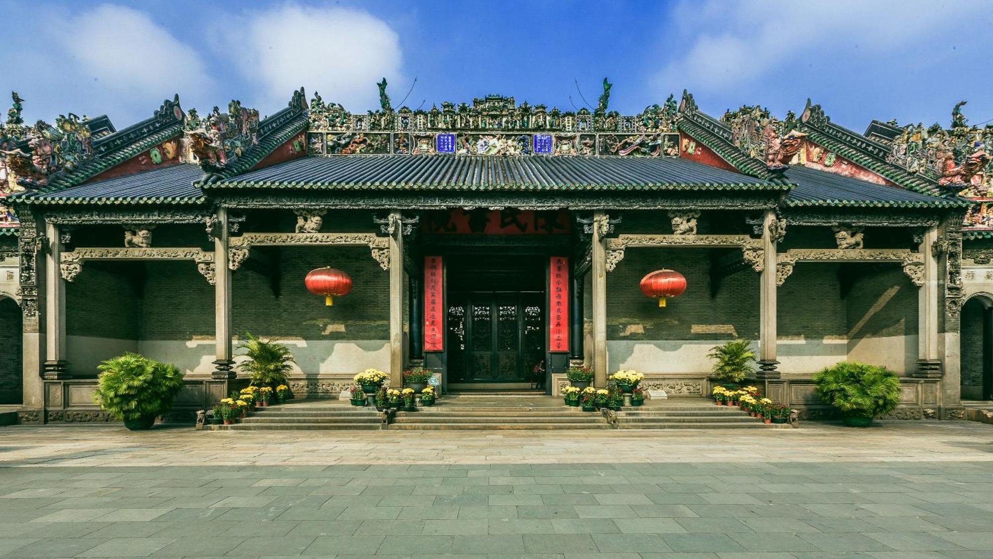 Waito Hotel Yuexiu Park Guangzhou Exterior photo