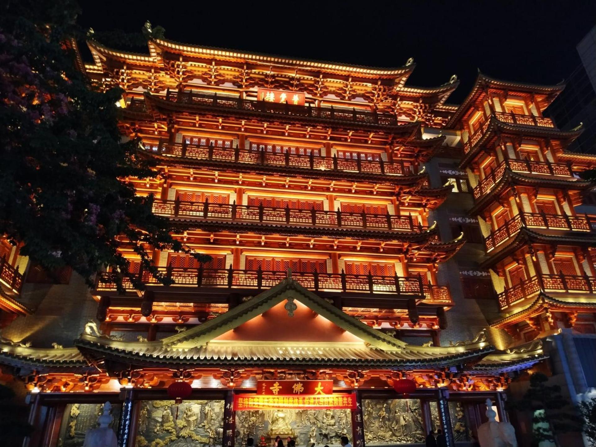 Waito Hotel Yuexiu Park Guangzhou Exterior photo