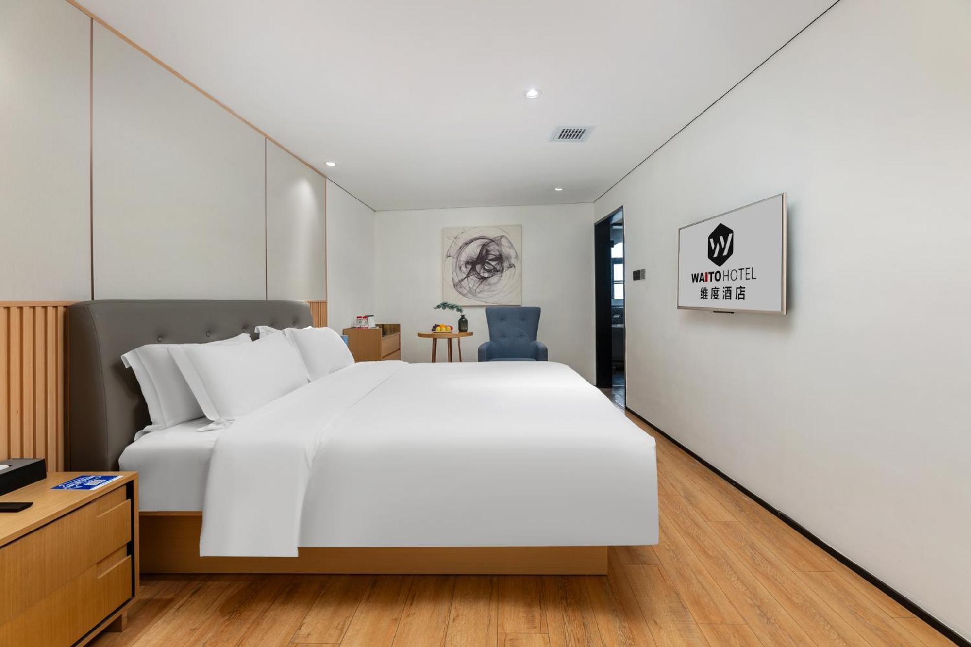 Waito Hotel Yuexiu Park Guangzhou Exterior photo