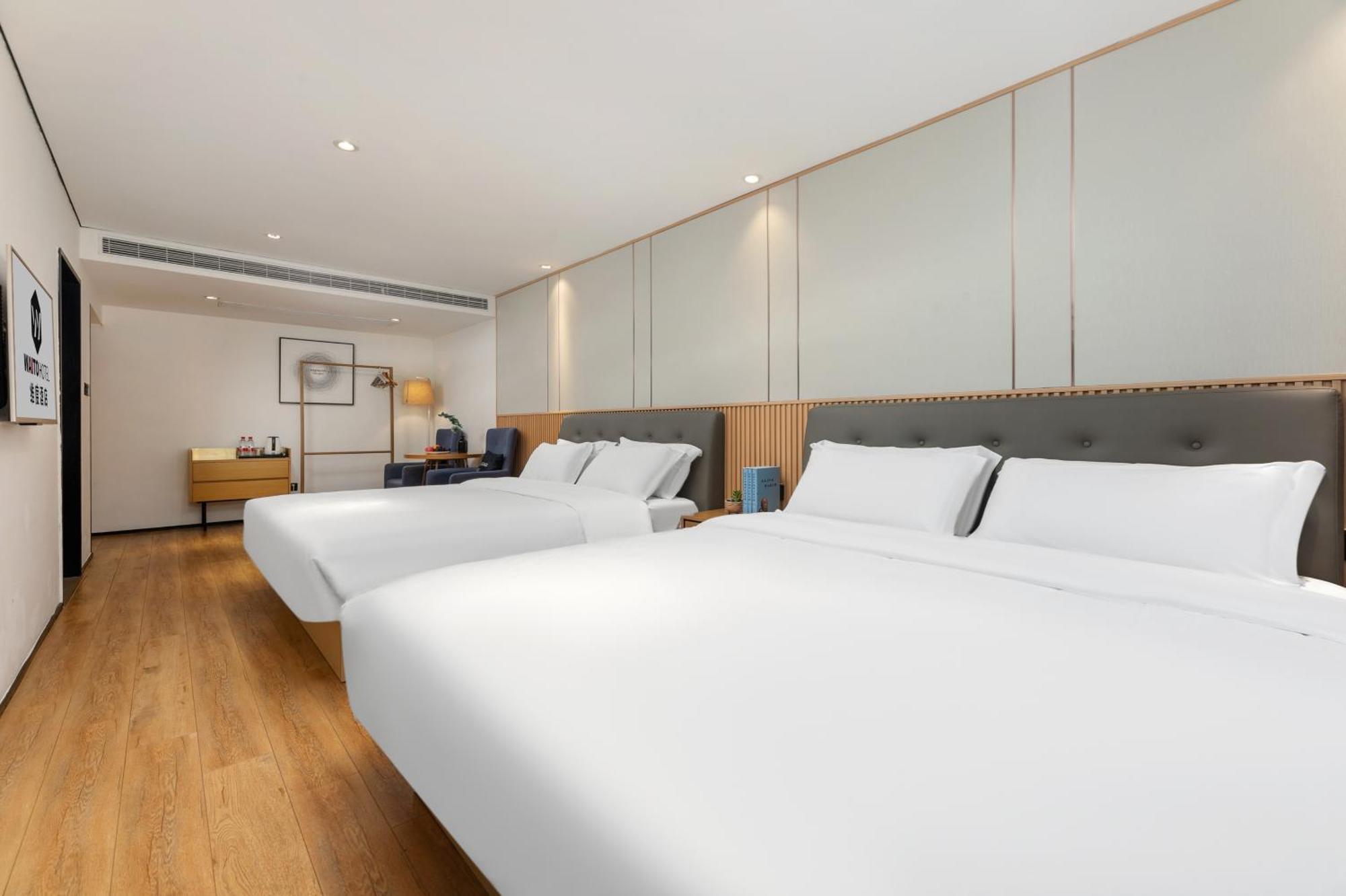 Waito Hotel Yuexiu Park Guangzhou Exterior photo