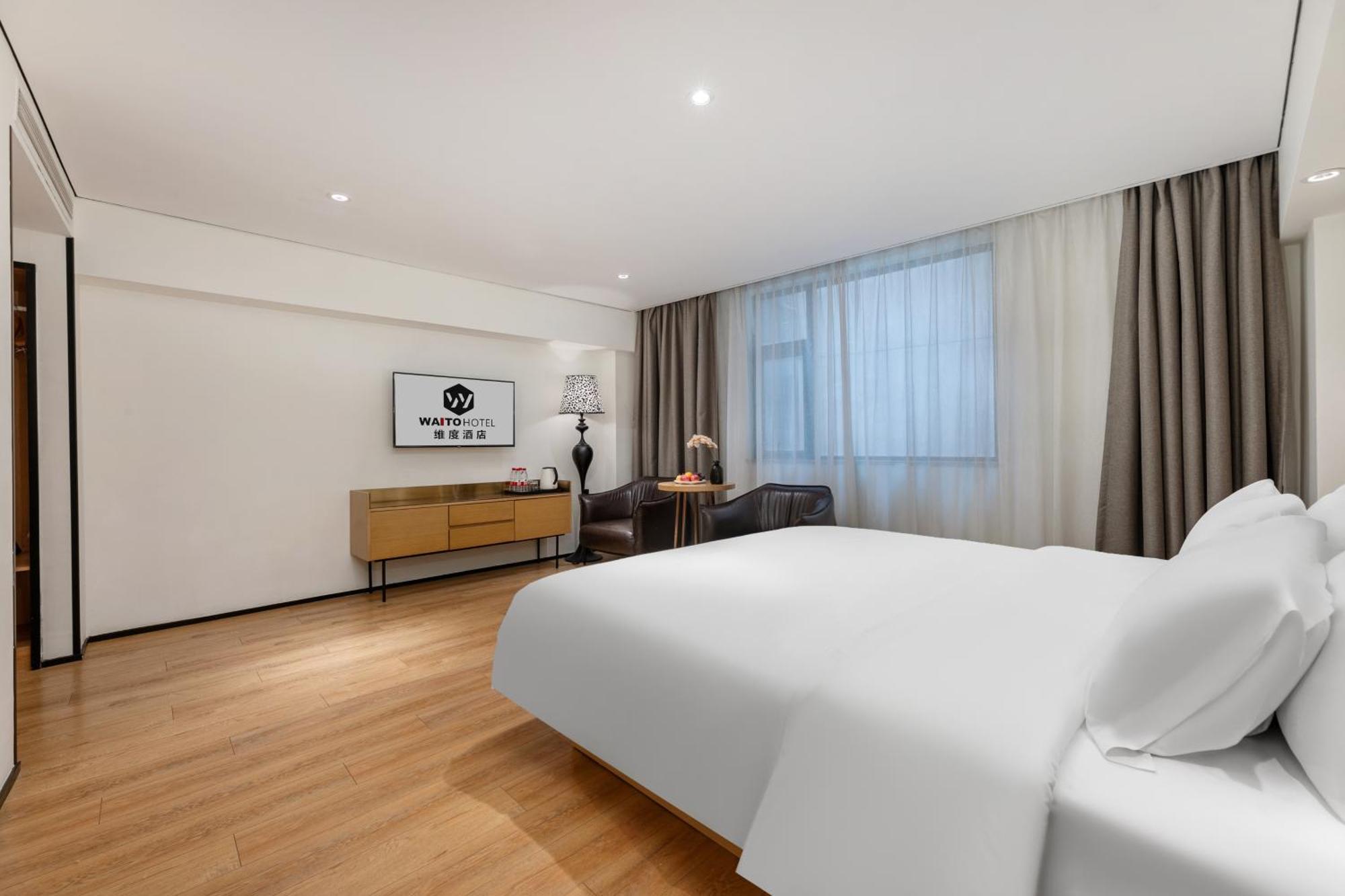 Waito Hotel Yuexiu Park Guangzhou Exterior photo