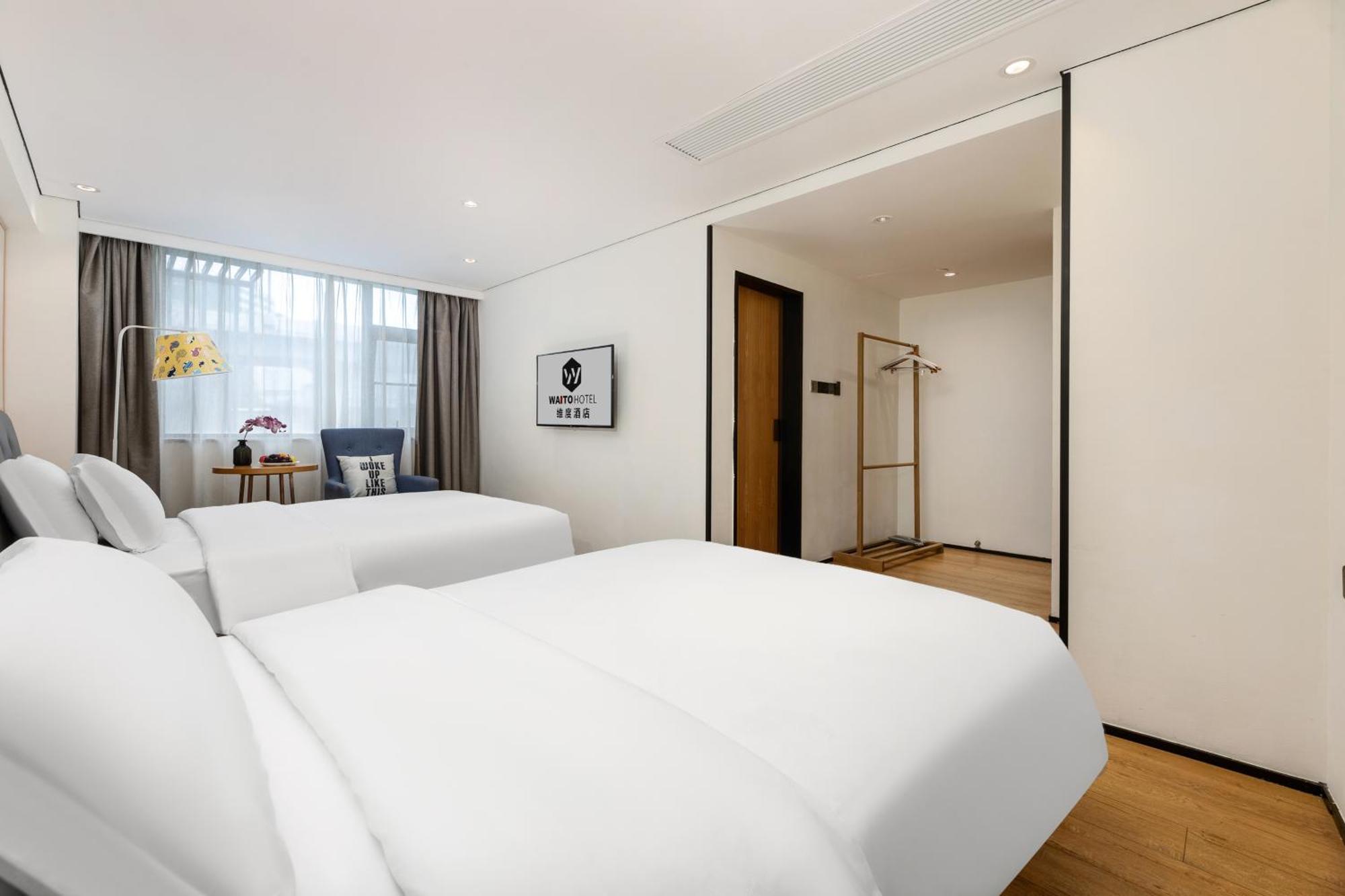 Waito Hotel Yuexiu Park Guangzhou Exterior photo