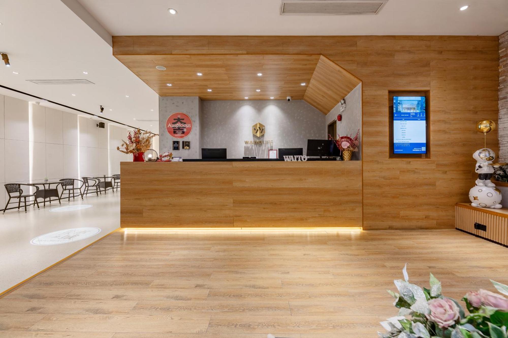 Waito Hotel Yuexiu Park Guangzhou Exterior photo