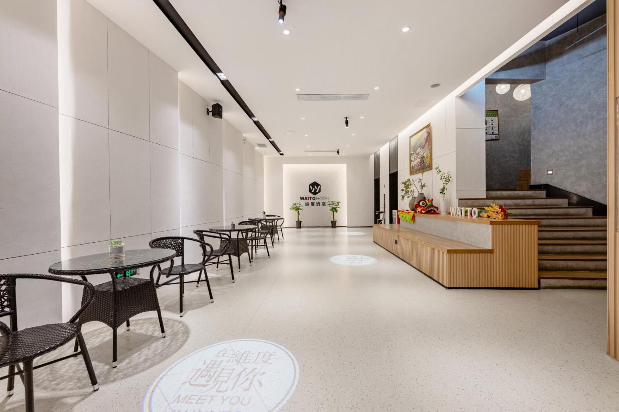 Waito Hotel Yuexiu Park Guangzhou Exterior photo