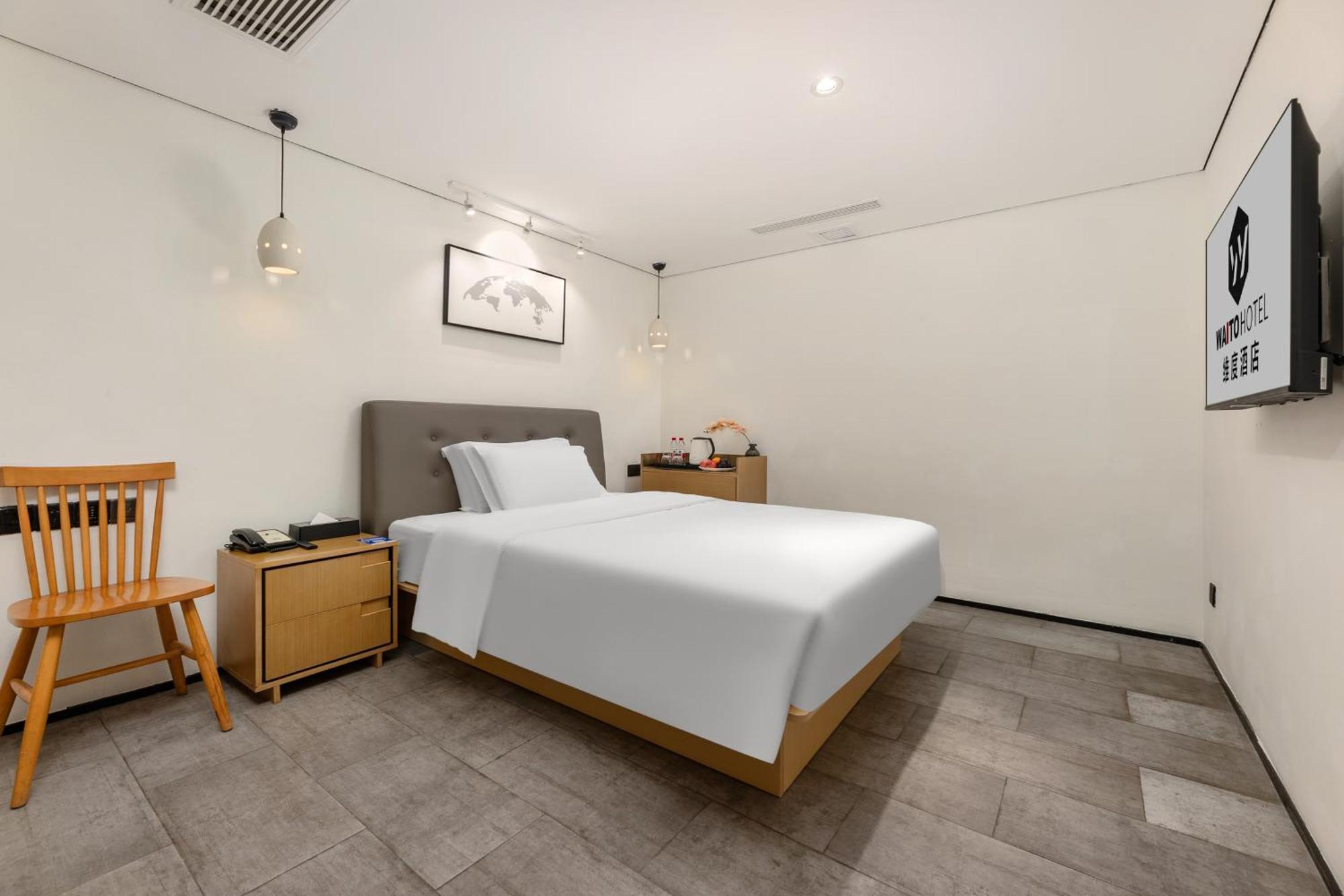 Waito Hotel Yuexiu Park Guangzhou Exterior photo